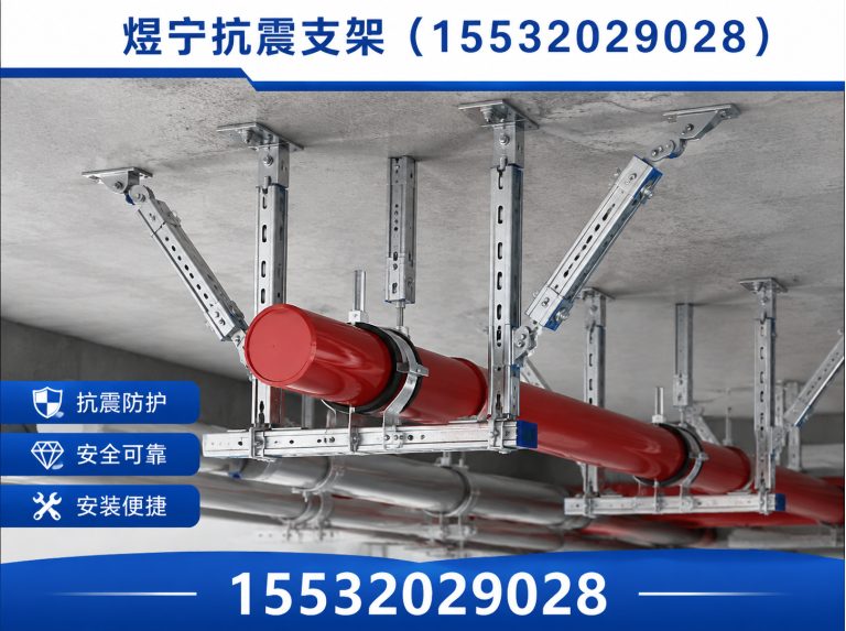 遂宁建筑预埋件展示图